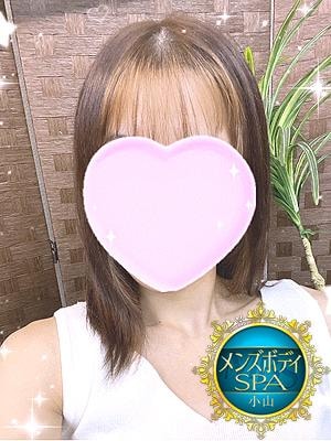 メンズボディSPA 小山 上原