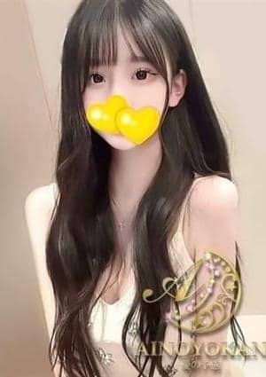 愛の予感 りく