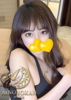 愛の予感 みか