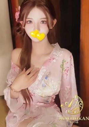 愛の予感 ゆら