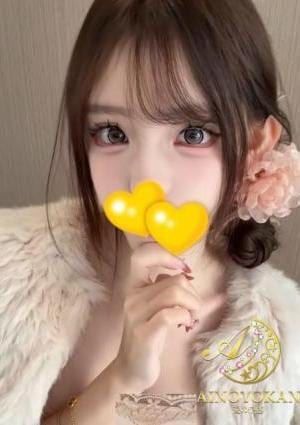 愛の予感 さやか