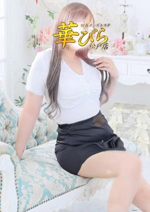 回春メンズエステ華びら しろ