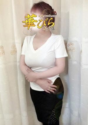 回春メンズエステ華びら かい