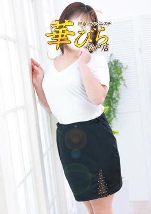 回春メンズエステ華びら みか