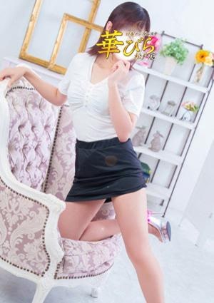 回春メンズエステ華びら れい