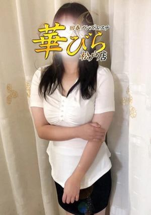 回春メンズエステ華びら そら