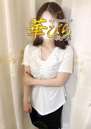 回春メンズエステ華びら まいか