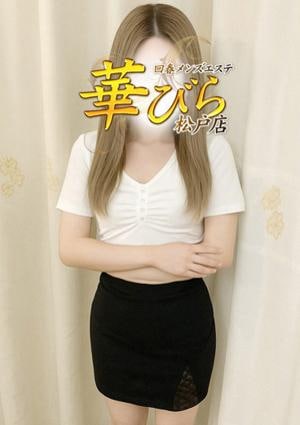 回春メンズエステ華びら いぶ