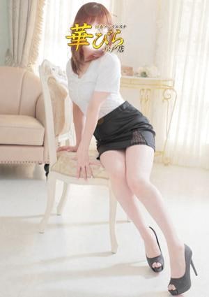 回春メンズエステ華びら ゆん