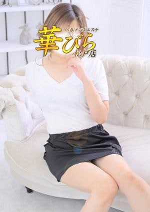 回春メンズエステ華びら まい