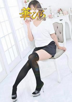 回春メンズエステ華びら りさ