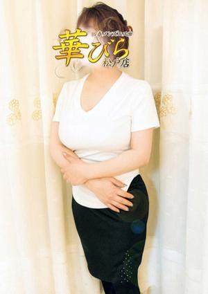 回春メンズエステ華びら かい