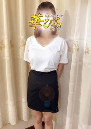 回春メンズエステ華びら いのり