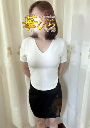 回春メンズエステ華びら まほ