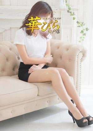 回春メンズエステ華びら かえで