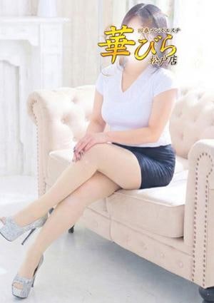 回春メンズエステ華びら ななみ