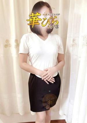 回春メンズエステ華びら ももえ