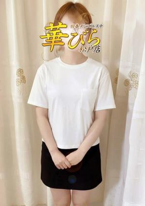 回春メンズエステ華びら かんな