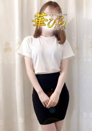 回春メンズエステ華びら ましろ