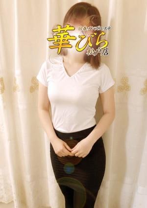 回春メンズエステ華びら まゆ