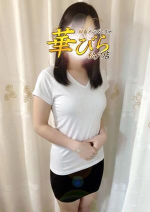 回春メンズエステ華びら あすか