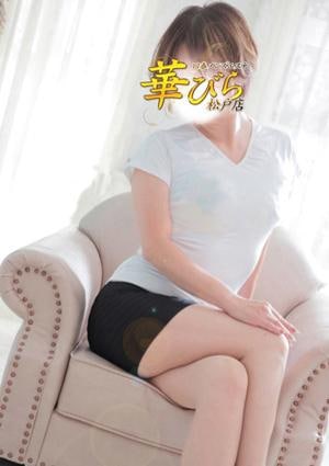 回春メンズエステ華びら みやび