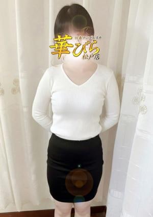 回春メンズエステ華びら みほ