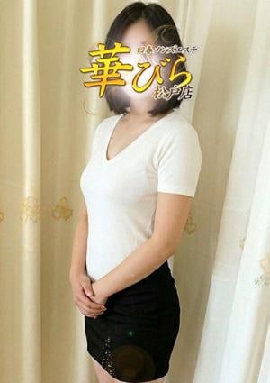 回春メンズエステ華びら ひなた