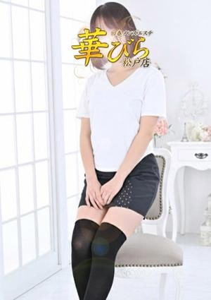 回春メンズエステ華びら りさ