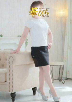 回春メンズエステ華びら かい