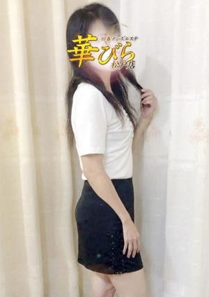 回春メンズエステ華びら かの