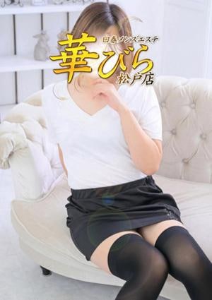 回春メンズエステ華びら まい