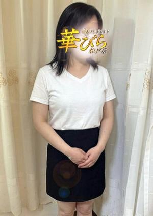 回春メンズエステ華びら つゆり