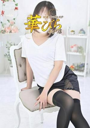 回春メンズエステ華びら りさ