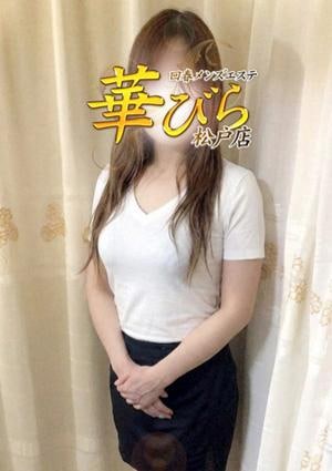 回春メンズエステ華びら いちか