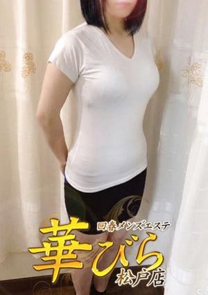 回春メンズエステ華びら あすか