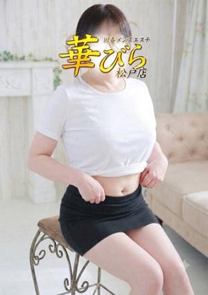 回春メンズエステ華びら かい