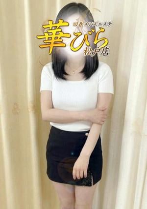 回春メンズエステ華びら まりえ