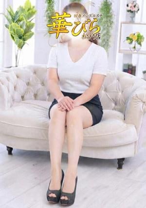 回春メンズエステ華びら らら