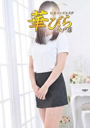 回春メンズエステ華びら かえで