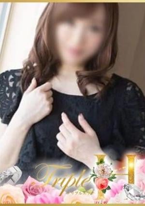 トリプルエッチ ほなみ