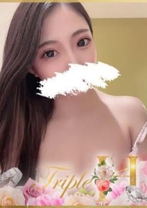 トリプルエッチ あかね
