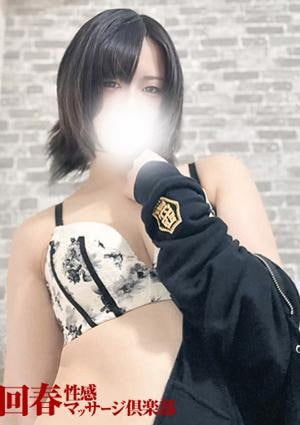 仙台回春性感マッサージ倶楽部 まゆ