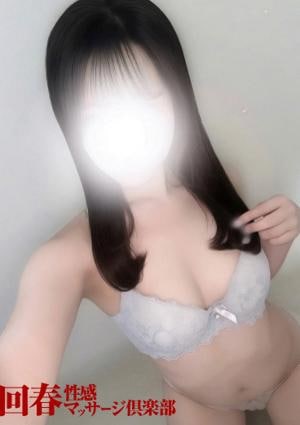 仙台回春性感マッサージ倶楽部 めぐ