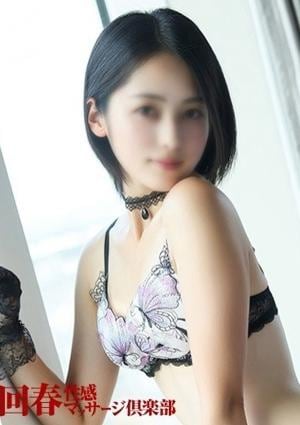 仙台回春性感マッサージ倶楽部 さら