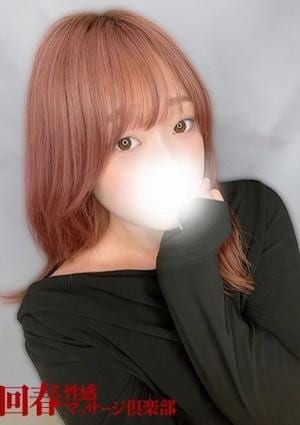 仙台回春性感マッサージ倶楽部 ひまり