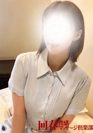 仙台回春性感マッサージ倶楽部 あやの