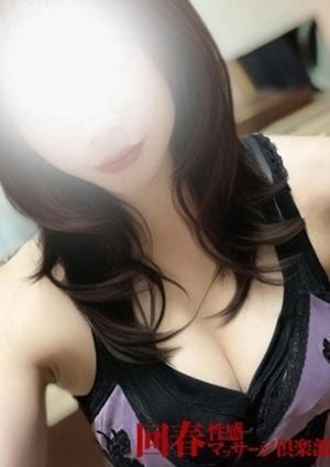 仙台回春性感マッサージ倶楽部 みみな