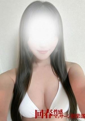 仙台回春性感マッサージ倶楽部 りあ