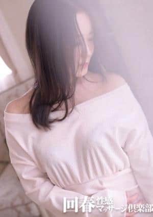 神戸回春性感マッサージ倶楽部 かえで
